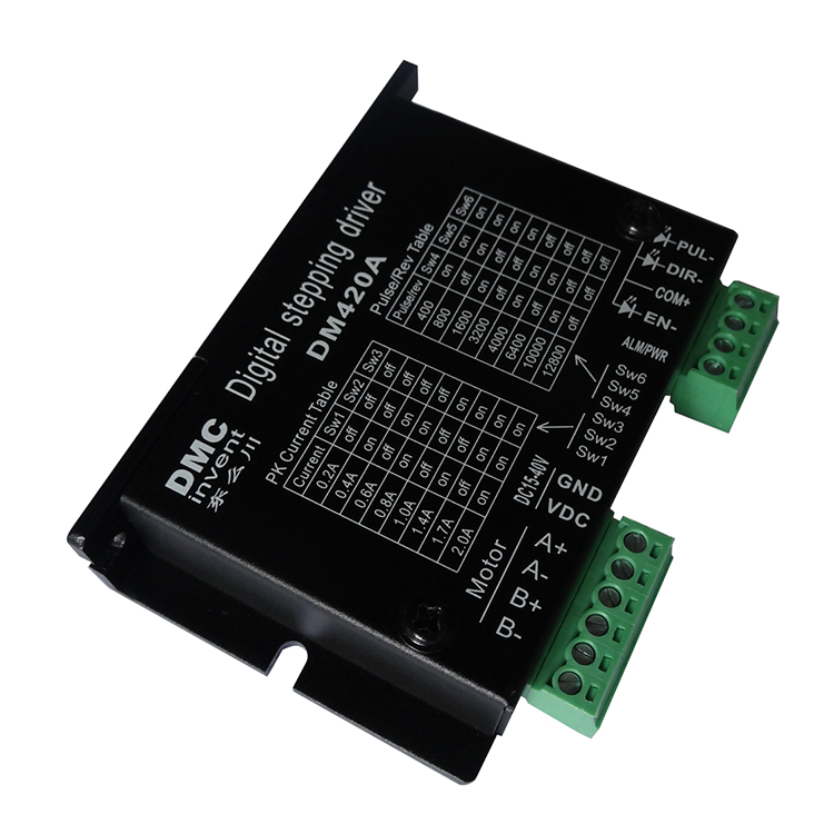 自動售貨機的電機選擇?步進電機