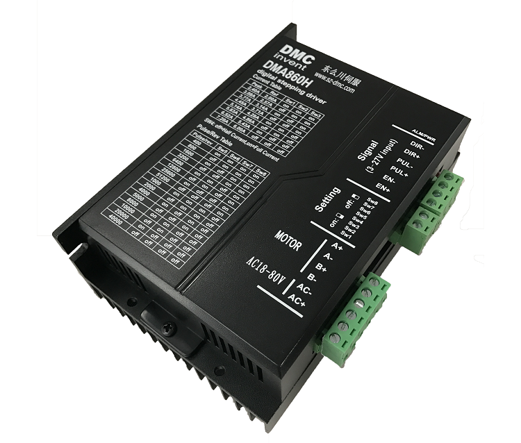 低壓兩相步進驅(qū)動器DMA860H