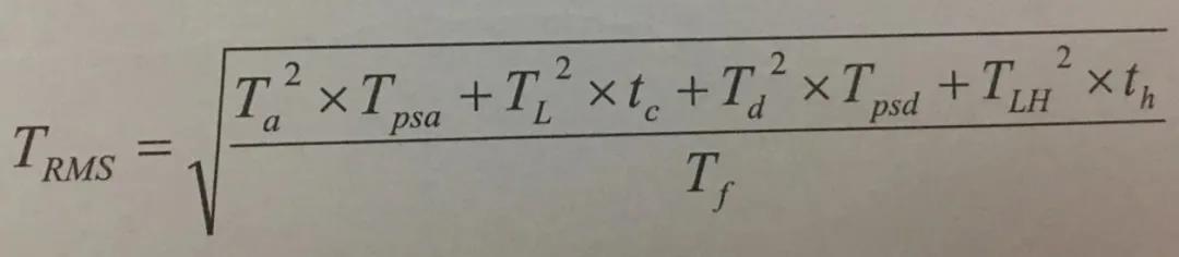 電機連續實效轉矩