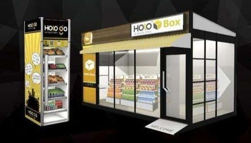 自動售貨機應用步進電機方案概述